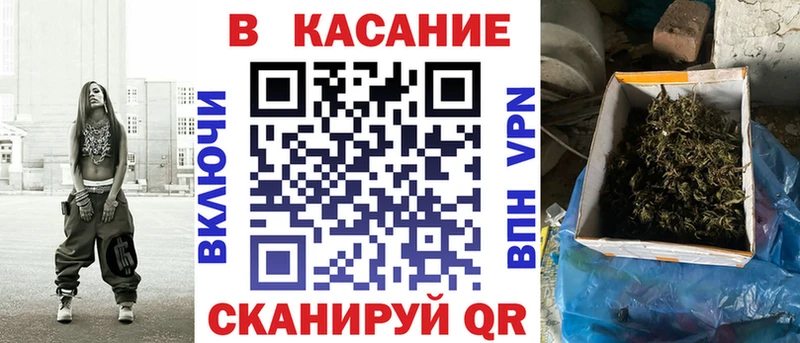 Где купить Ноябрьск СК  Меф мяу мяу  Галлюциногенные грибы  Бошки Шишки  БУТИРАТ  ГАШИШ  КОКАИН 