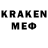 Первитин мет kil teran