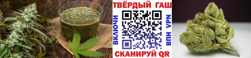 купить   MEGA маркетплейс  Еда ТГК марихуана  Ноябрьск 