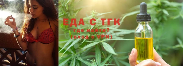 2c-b Волосово