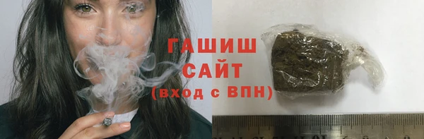 2c-b Волосово