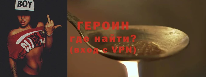 2c-b Волосово