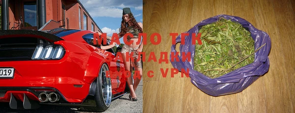 кокаин Володарск