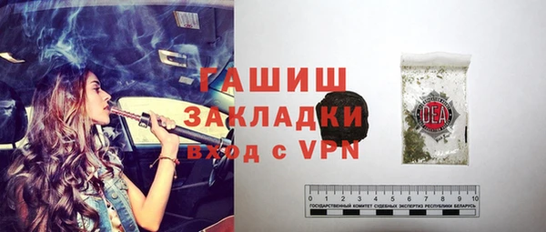 кокаин Володарск