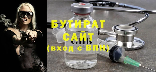 кокаин Володарск